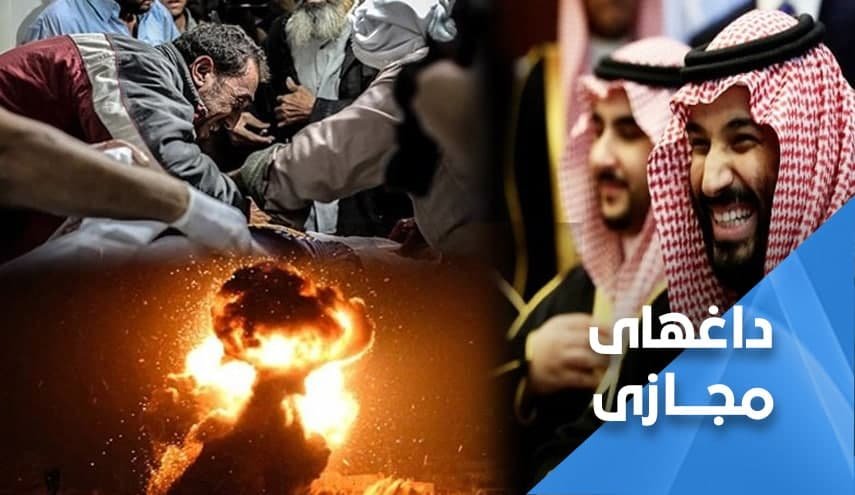 ضربه کشنده غزه به عربستان؛ طرحتان را ناکام گذاشتیم!