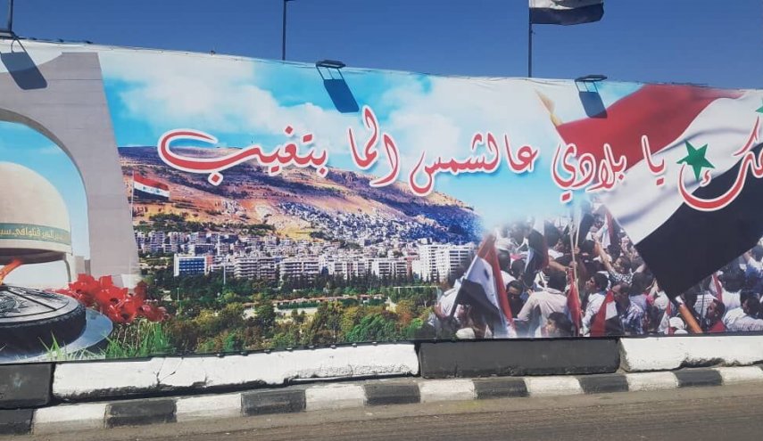سکوت انتخاباتی در سوریه آغاز شد
