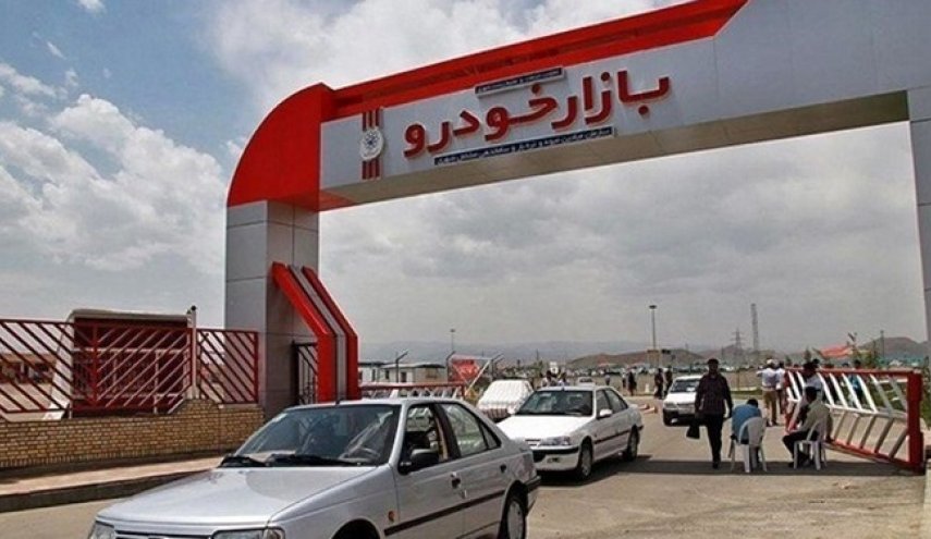 قیمت خودرو در بازار 2 میلیون تومان افزایش یافت