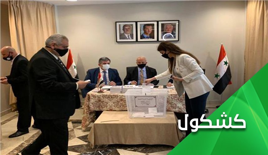 سوریه در آستانه یک پیروزی جدید در عرصه سیاست