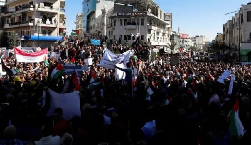 برگزاری تظاهرات گسترده علیه سفر وزیر خارجه آمریکا به رام الله
