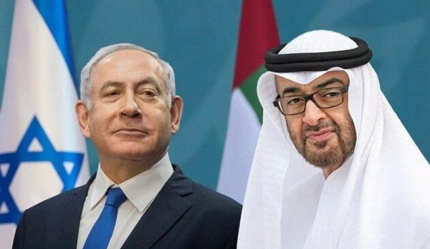تعاون إماراتي - 