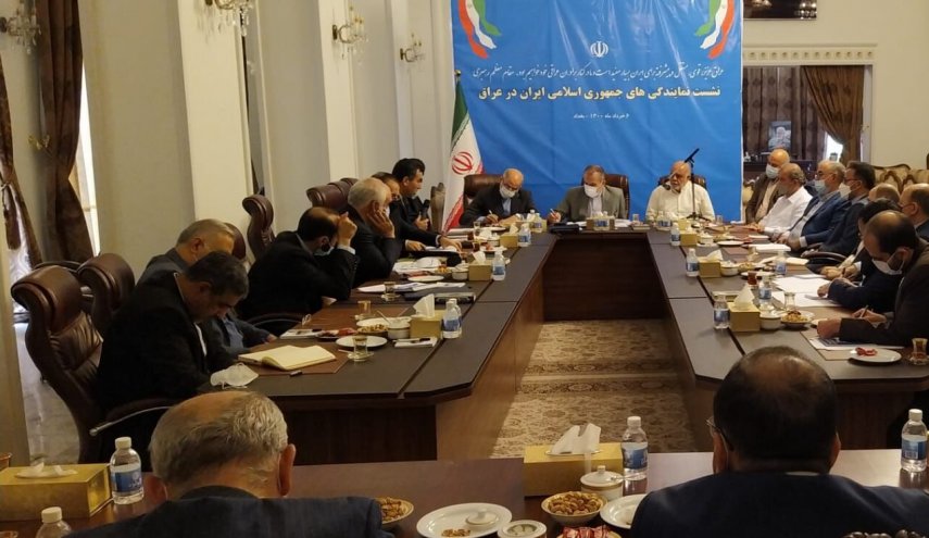 نشست سرکنسول‌های ایران در عراق برگزار شد
