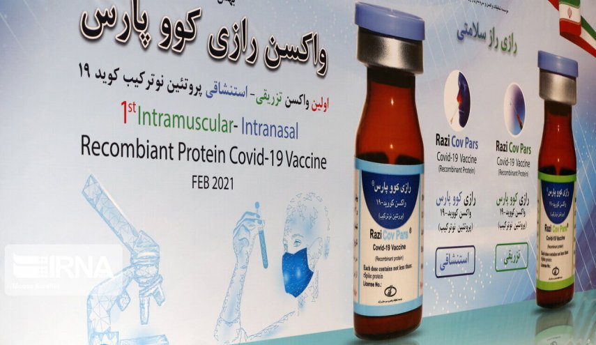 قابلیت تطبیق واکسن رازی کووپارس با جهش های احتمالی ویروس کرونا
