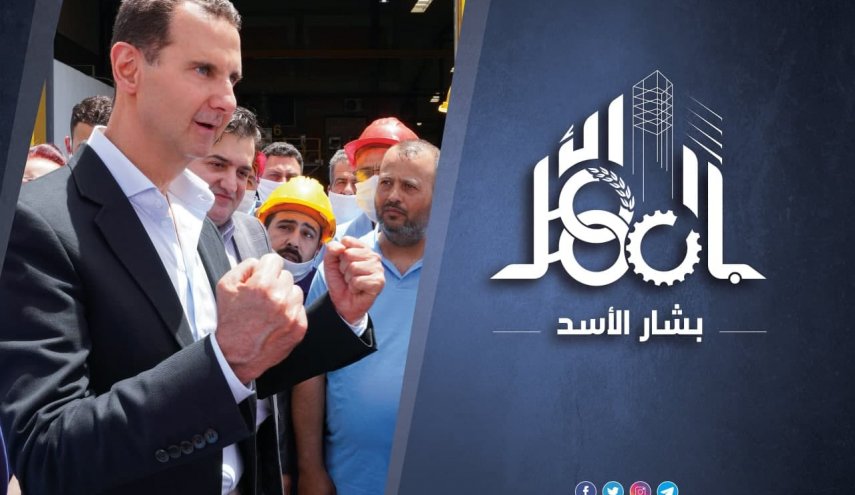 پیروزی قاطع بشار اسد در انتخابات ریاست جمهوری سوریه