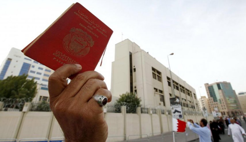 تقرير: لا يزال المئات من ضحايا إسقاط الجنسية بالبحرين يُعانون الامرين