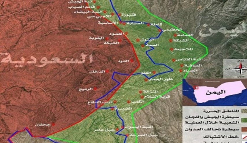  کشته یا اسیر شدن ده‌ها نیروی عربستان سعودی در حمله ارتش یمن به جیزان 