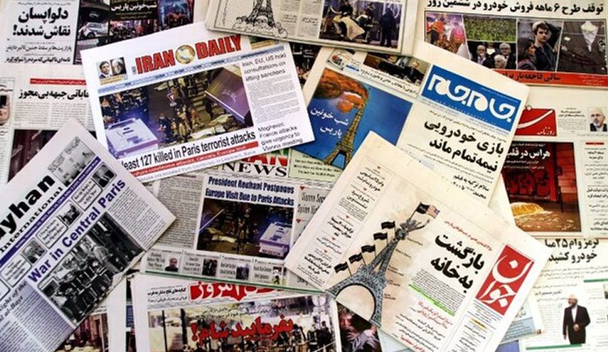 صفحه نخست روزنامه های امروز 10 خرداد 1400/ علت یابی خاموشی/چالش تامین آب برای 210 شهر/وعده های عجیب/ چشم انداز کرونا در دولت آینده/تشدید بی ثباتی در بازار ارز