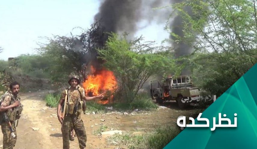 چرا انصارالله نبرد را به عمق خاک عربستان کشاند؟