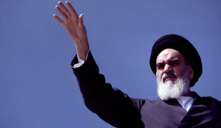 کنفرانس گفتمان سیاسی از دیدگاه امام نظام بین الملل و مسائل جهان برگزار می شود