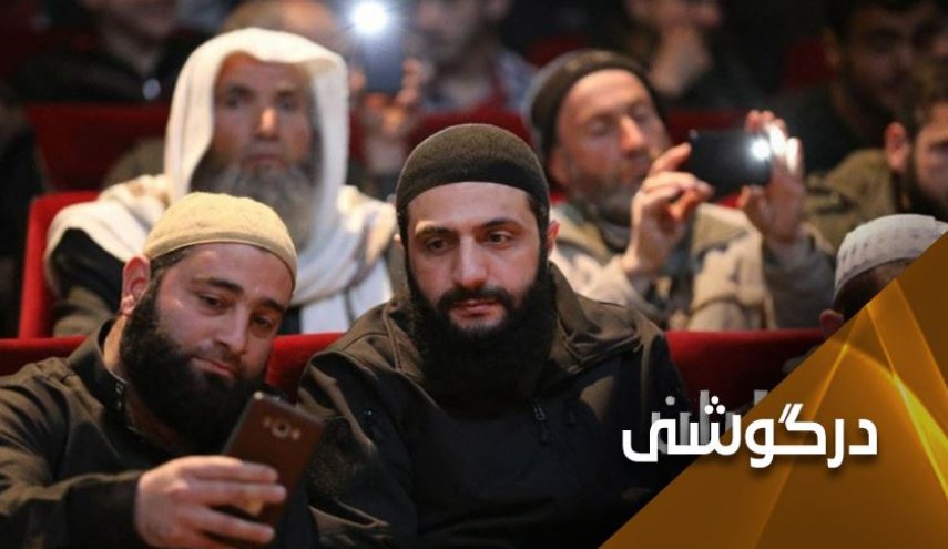 اقدامات تکفیری جدید برای ایجاد ناامنی و بی ثباتی در عراق و سوریه