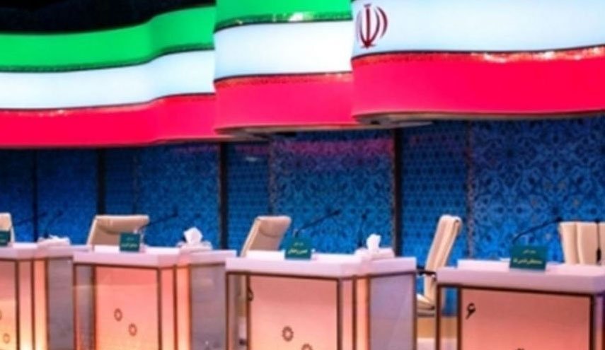 خبرگزاری صدا و سیما: زمان مناظره‌های انتخابات ریاست جمهوری تغییر کرد