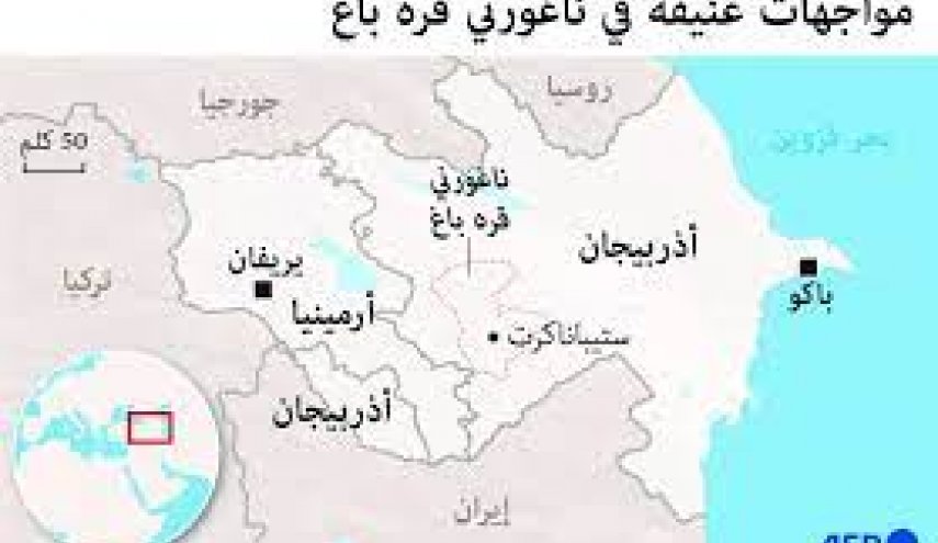 أذربيجان تؤيد بدء عملية ترسيم الحدود مع أرمينيا
