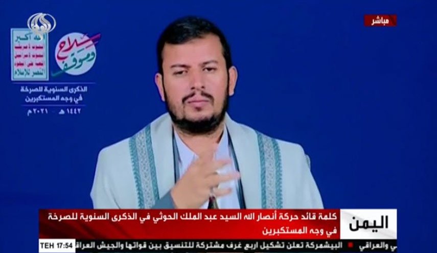 الحوثی: آمریکا به بهانه 