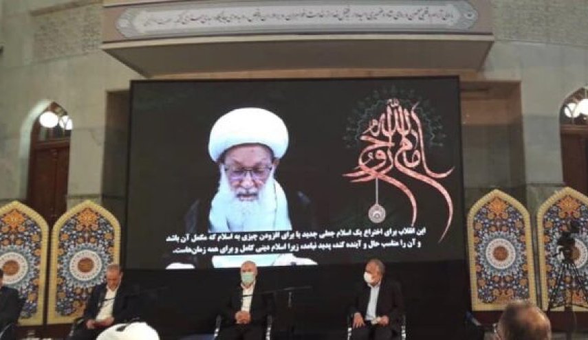 تشکیل محور مقاومت از دستاوردهای انقلاب اسلامی ایران است/ تنها راه نجات اُمت رهبری اسلامی و بالاخص حکومت ولی فقیه