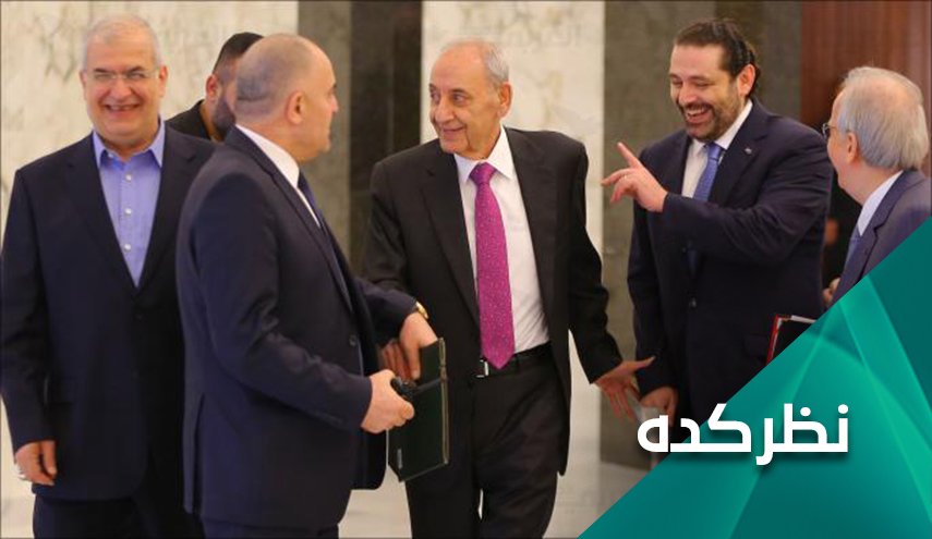 چه کسانی باید لبنان را از خطر فروپاشی نجات دهند ؟
