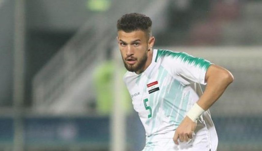 شوک به عراق؛ مدافع رقیب ایران به کرونا مبتلا شد
