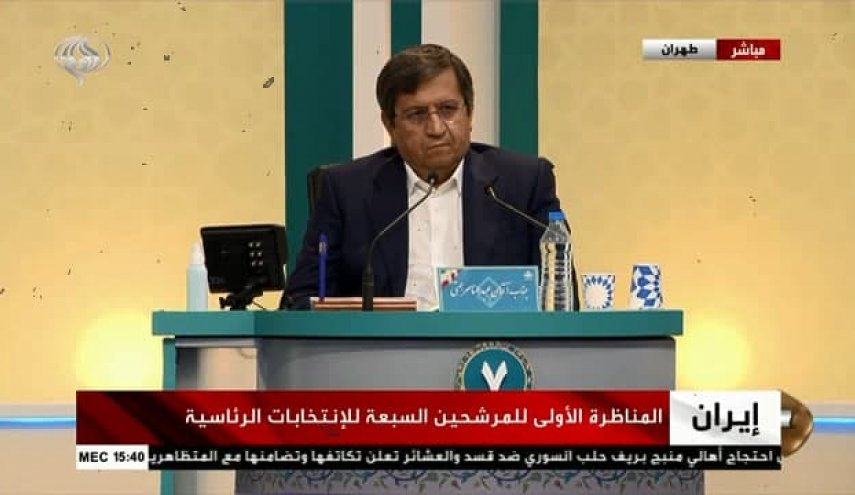 آنچه همتی در نخستین مناظره 1400 گفت + فیلم