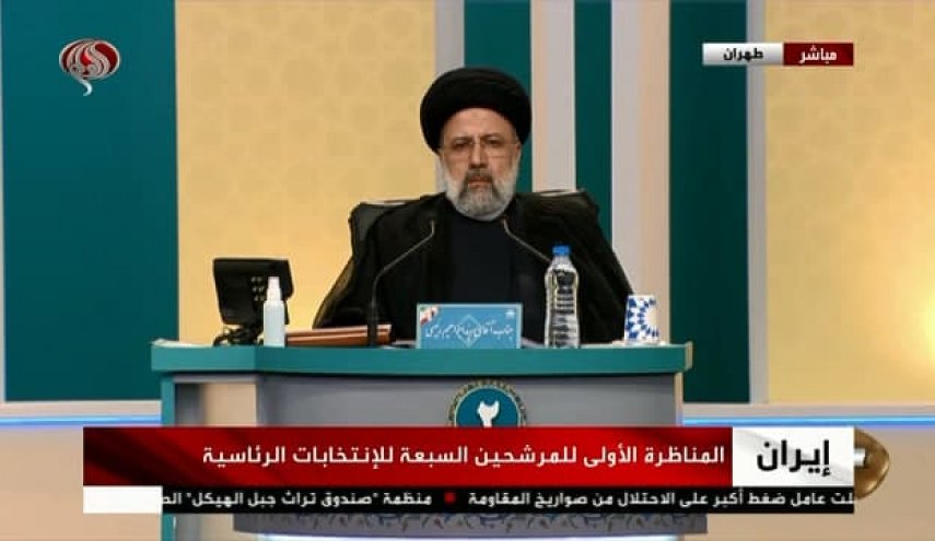 آنچه رئیسی در نخستین مناظره 1400 گفت + فیلم