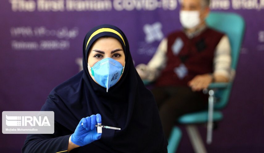 بدء تطعيم المتطوعين بلقاح 