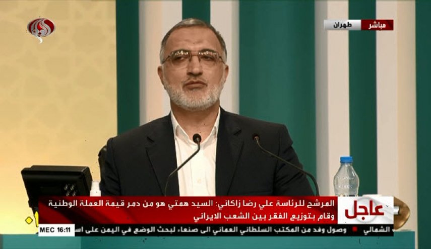 آنچه زاکانی در نخستین مناظره 1400 گفت + فیلم