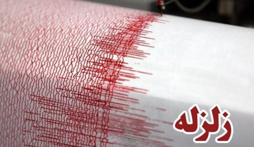 زلزله صالح آباد مصدومی نداشت
