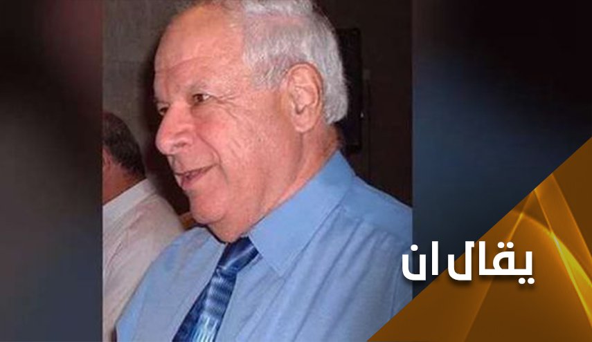لماذا التكتم على ملابسات مقتل مدير وكالة الفضاء 'الإسرائيلية'؟!