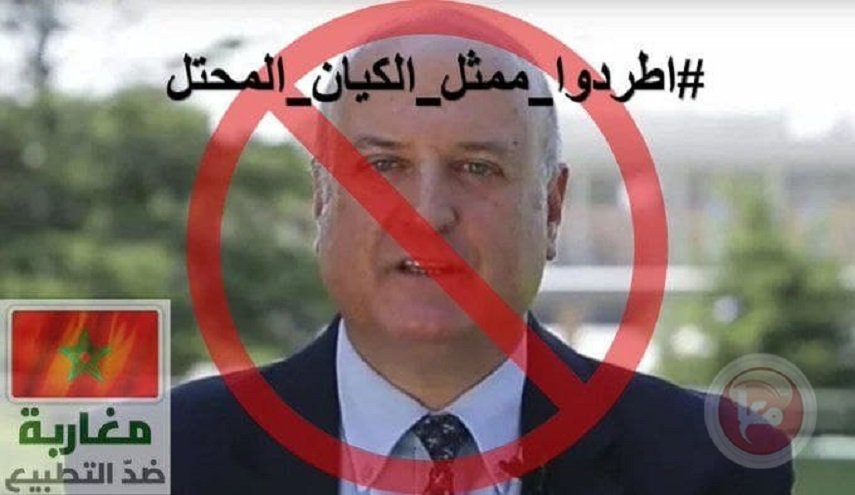 تفاعل مغربي واسع مع حملة 'اطردوا ممثل المحتل'