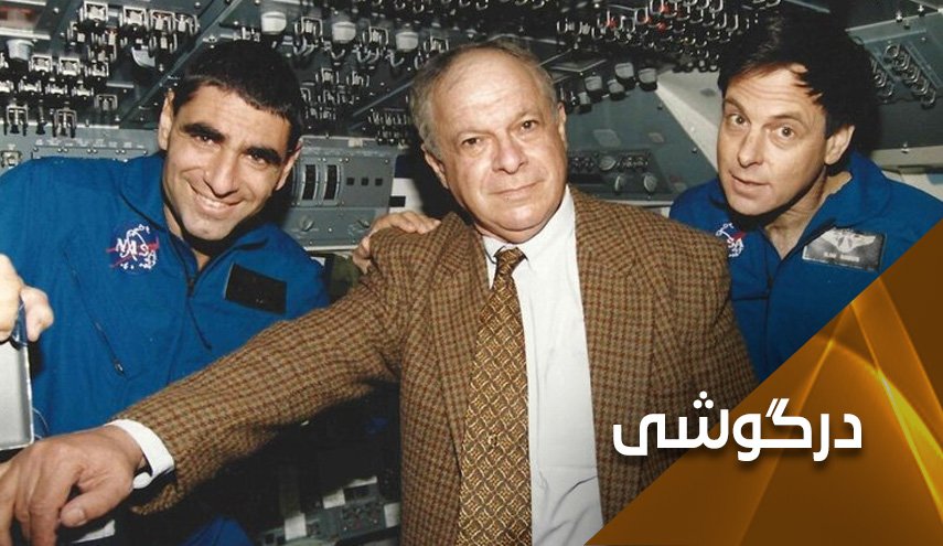 پرده پوشی بر جزئیات مرگ رئیس آژانس هوافضای 