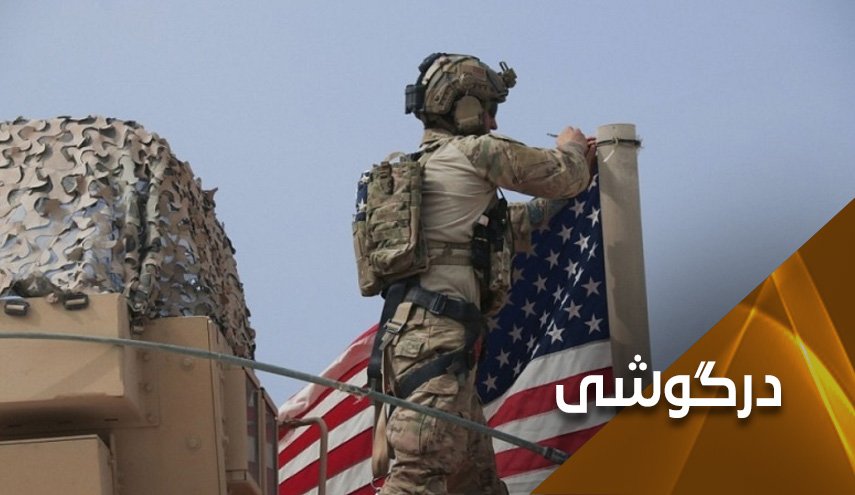 ضربه مقاومت عراق به آمریکا؛ شروع فصل وحشت اشغالگران