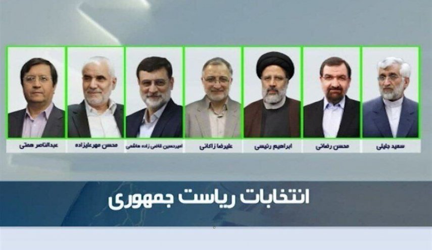پخش مناظره دوم نامزدهای ریاست جمهوری با دوبله ناشنوایان