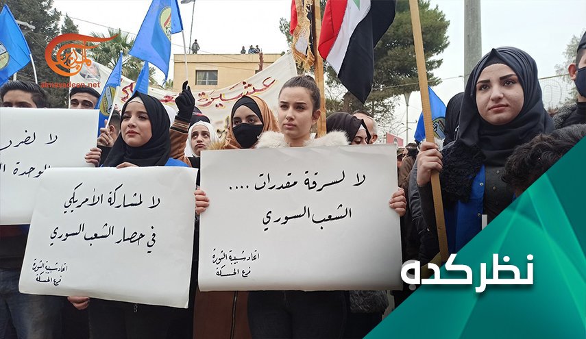 عشایر سوریه خطاب به بایدن: سوریه، افغانستان نیست!