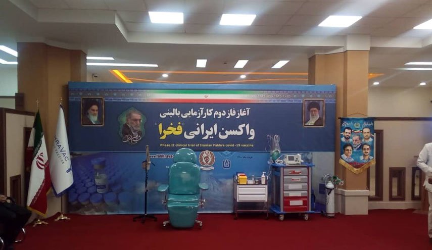 فاز اول تست انسانی فخرا پایان یافت