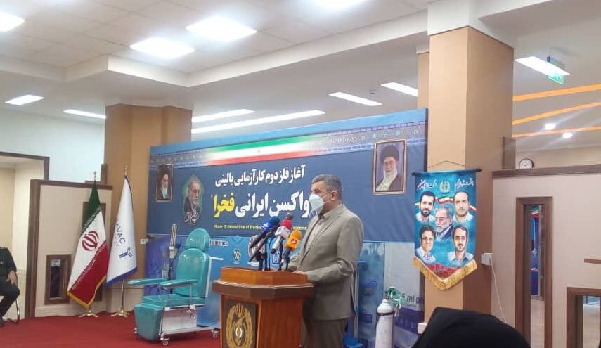 ایران به جمع تولید کنندگان واکسن کرونا پیوست/ کار فوق العاده و خیره کننده نیروهای مسلح در تولید واکسن فخرا 