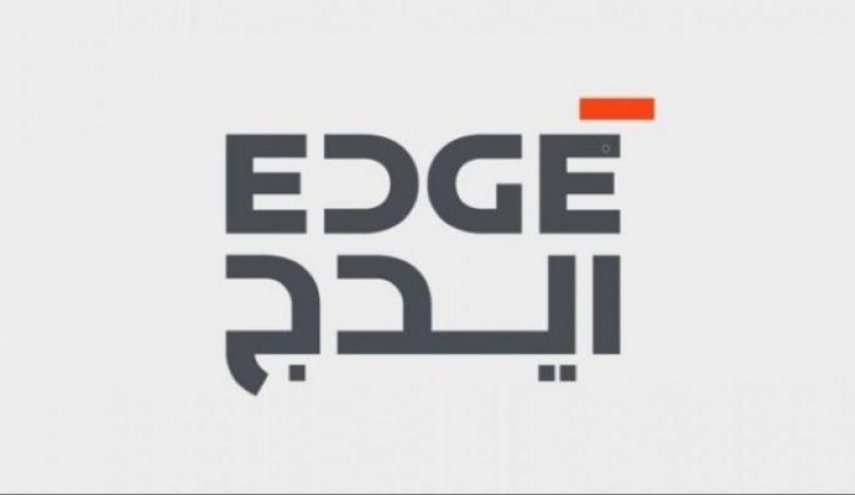 عملاق الدفاع الإماراتي يواجه ملاحقة قضائية بتهم ارتكاب جرائم حرب