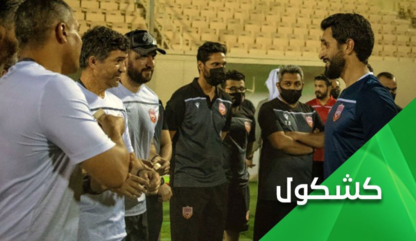 رفع معنويات المنتخب البحريني بدماء أطفال ونساء اليمن!!