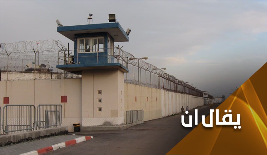 مقتل الضابط الصهيوني.. خفايا لم تكشف من قبل!