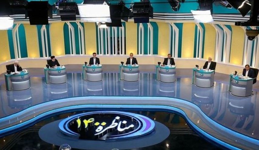 آخرین مناظره انتخابات ریاست جمهوری ساعت ۱۷ فردا برگزار می شود