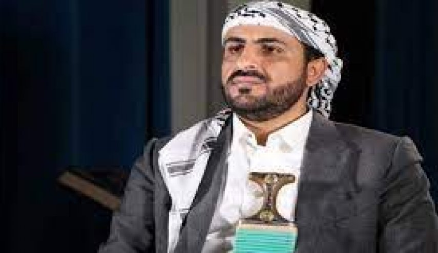 صنعا: به مذاکرات با جامعه جهانی برای دستیابی به راه‌حلی برای بحران یمن ادامه خواهیم داد