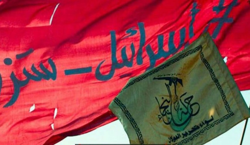 جنبش «النجباء»: برای ساعت صفر آزادسازی جولان آماده‌ایم
