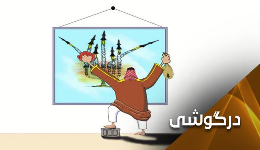 خیز سازشکاران برای بزک کردن چهره مخدوش صهیونیست‌ها