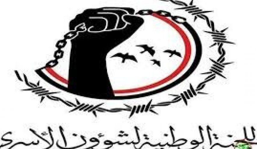 برادر منصور هادی در فهرست تبادل اسرا