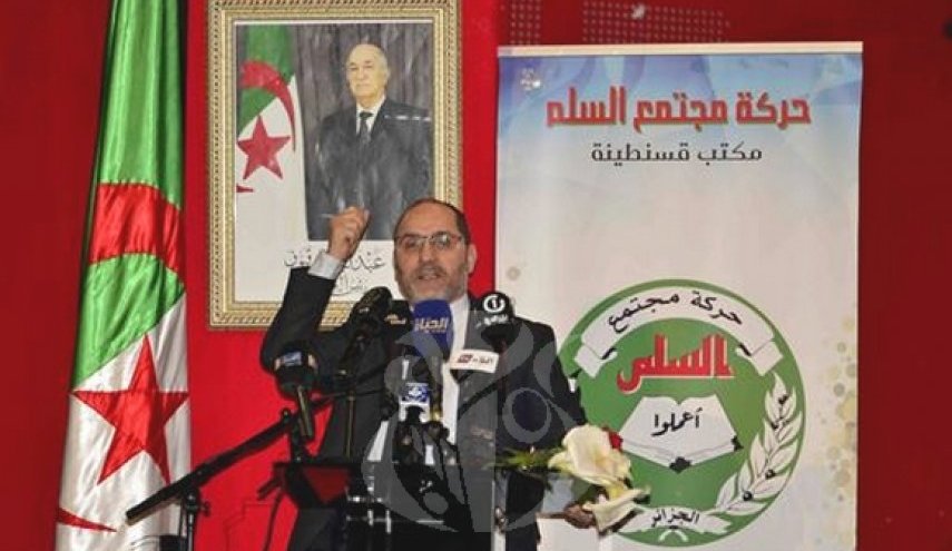 حركة 