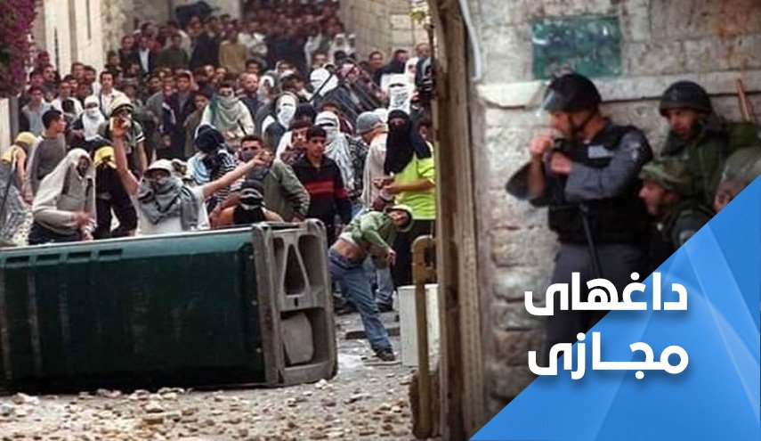 کاربران فلسطینی در واکنش به 