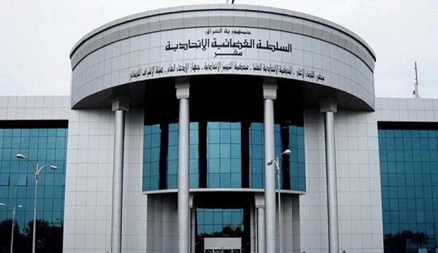 صدور حکم اعدام برای مفتی گروه تروریستی داعش