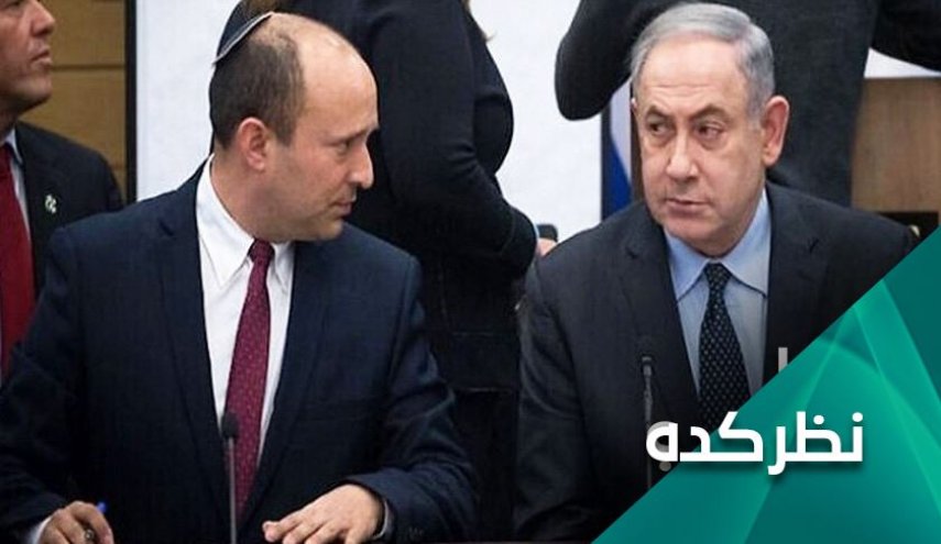 چرایی سرنگونی نتانیاهو و آینده نفتالی بنت    