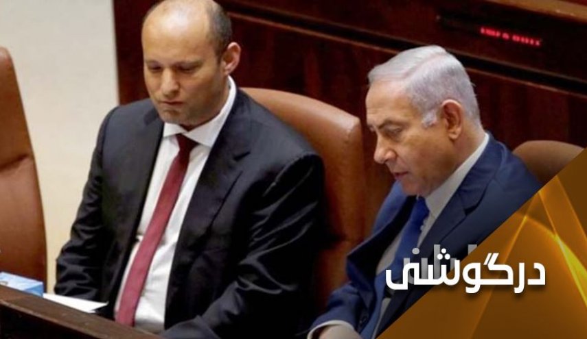 آیا موشک های غزه بِنِت را هم مثل نتانیاهو سرنگون خواهد کرد؟