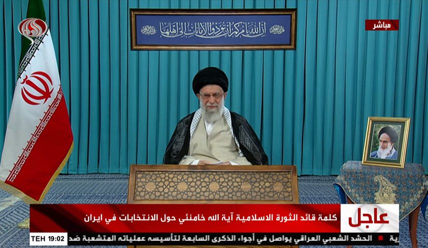 سخنرانی رهبر انقلاب اسلامی در آستانه برگزاری انتخابات/ سرنوشت کشور وابسته به کار مردم در روز جمعه است/ هیچ ابزاری به اندازه حضور مردم قدرت‌افزا نیست