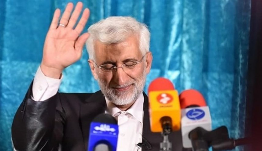 سعید جلیلی از رقابت‌های انتخاباتی انصراف داد