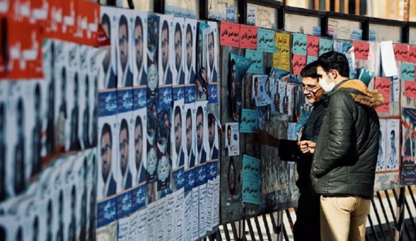 سکوت انتخاباتی و پایان تبلیغات